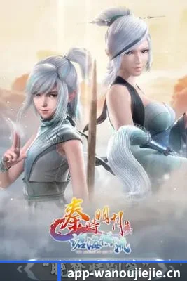 全新启航